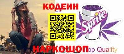 мет Аргун