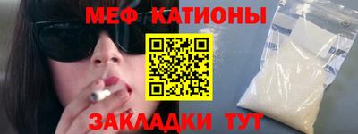 прущая мука Апрелевка