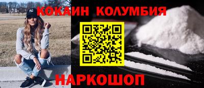 мет Аргун