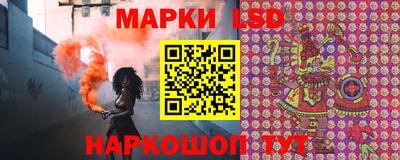 мет Аргун