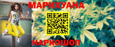 прущая мука Апрелевка