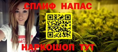 мет Аргун