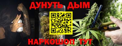 прущая мука Апрелевка