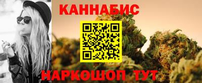 мет Аргун
