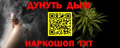 прущая мука Апрелевка