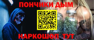мет Аргун