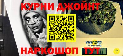 прущая мука Апрелевка