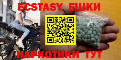 прущая мука Апрелевка