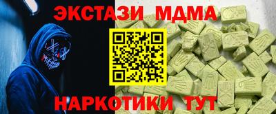 прущая мука Апрелевка