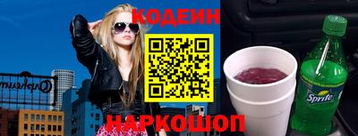 мет Аргун
