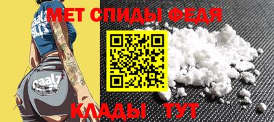 шишки Апшеронск