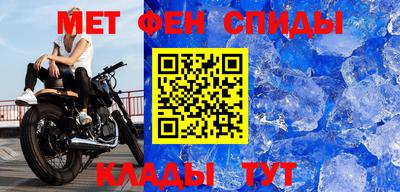 прущая мука Апрелевка