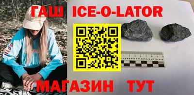 прущая мука Апрелевка