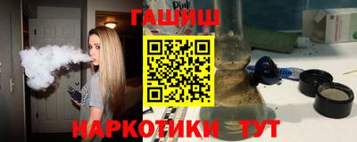 мет Аргун