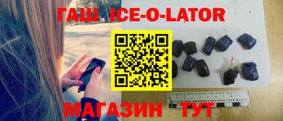 прущая мука Апрелевка