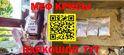 шишки Апшеронск